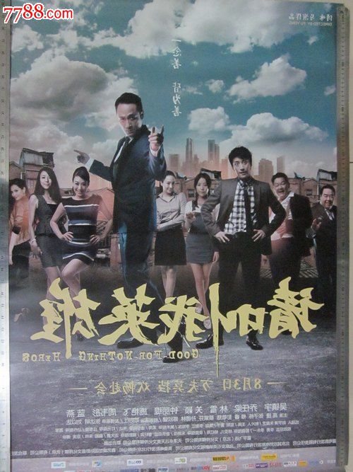 有公证书的房屋能过户