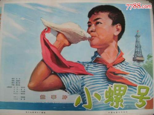 瑞吉斯学院硕士证书